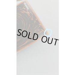 画像14: 〔中国表記版〕〔状態B〕☆アジア☆清冽の水霊使いエリア【20thシークレット】{アジアETCO-JP055}《リンク》