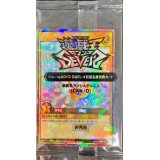 〔状態B〕(未開封)CAND【ウルトラパラレル】{RD/BD04-JP001}《RDモンスター》