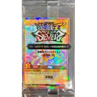 〔状態B〕(未開封)CAND【ウルトラパラレル】{RD/BD04-JP001}《RDモンスター》