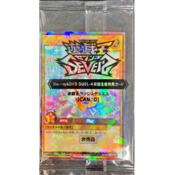 画像1: 〔状態B〕(未開封)CAND【ウルトラパラレル】{RD/BD04-JP001}《RDモンスター》