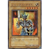 〔状態B〕ジャックスナイト【ウルトラ】{LE4-003}《モンスター》