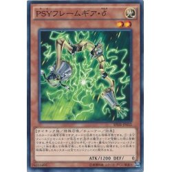 画像1: 〔状態A-〕PSYフレームギアδ【ノーマル】{SPHR-JP032}《モンスター》