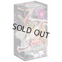 WORLDPREMIEREPACK2021【-】{-}《未開封BOX》