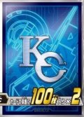 スリーブ『KC(千年パズル＆KC)』100枚入り【-】{-}《スリーブ》