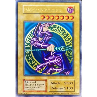 〔状態B〕BlackMagician【ウルトラ】{-}《モンスター》