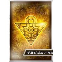 スリーブ『千年パズル(千年パズル&KC)』100枚入り【-】{-}《スリーブ》