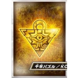 画像1: スリーブ『千年パズル(千年パズル&KC)』100枚入り【-】{-}《スリーブ》
