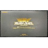 (未開封)超魔旗艦マグナムオーバーロード(当選通知書付き、ダンボール付き)【ラッシュレア SPECIAL RED Ver.】{RD/MAX2-JPC02}《RDモンスター》
