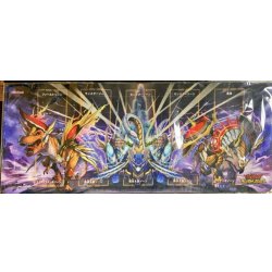 画像1: 〔状態A-〕プレイマット『大恐竜駕ダイナーミクス』【-】{-}《プレイマット》