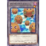 クリボートークン【ノーマル】{21TP-JP416}《トークン》