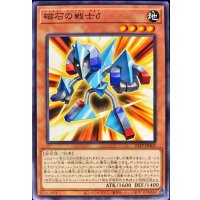 磁石の戦士δ【ノーマル】{21TP-JP403}《モンスター》