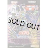 消去予定【-】{-}《その他》