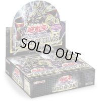 BATTLEOFCHAOS(+1ボーナスパック付)【-】{-}《未開封BOX》