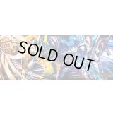 〔状態A-〕プレイマット『最強戦旗タフストライカー＆最強戦旗エースブレイカー(ニューロン)』【-】{-}《プレイマット》