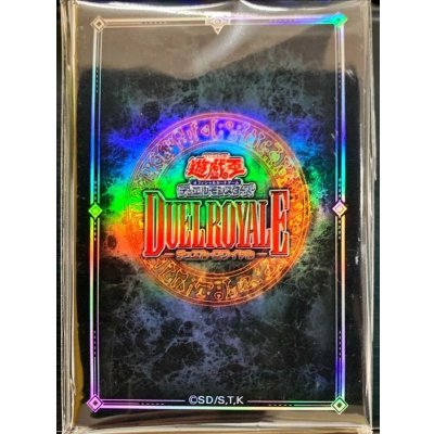 スリーブ『ブラック(デュエルロワイヤル)』45枚入り【-】{-}《スリーブ》