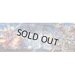 画像1: 〔状態A-〕プレイマット『ルークVer(特製デュエルフィールド)』【-】{-}《プレイマット》