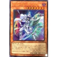 クロニクルマジシャン【ウルトラ】{VJMP-JP208}《モンスター》