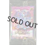 〔状態A-〕(未開封)超撃龍ドラギアスターF【ラッシュレア SPECIAL RED Ver.】{RD/D001-JP003}《RDフュージョン》