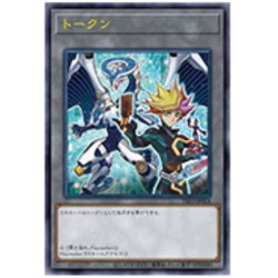 画像1: 〔状態A-〕トークン(Playmaker)【ウルトラ】{TK03-JP024}《トークン》