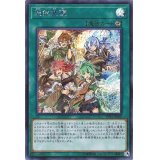 〔状態B〕(未開封)憑依覚醒【シークレット】{19YJ-JPT02}《魔法》