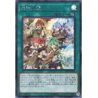 〔状態B〕(未開封)憑依覚醒【シークレット】{19YJ-JPT02}《魔法》