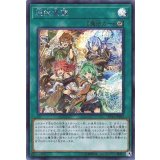 〔状態B〕憑依覚醒【シークレット】{19YJ-JPT02}《魔法》