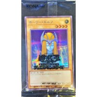 (未開封)ホーリーエルフ【シークレット】{SBPR-JP007}《モンスター》