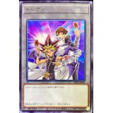 トークン(闇遊戯＆海馬瀬人)【レア】{TK04-JP001}《トークン》