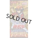 PREMIUM PACK 8【-】{-}《未開封パック》