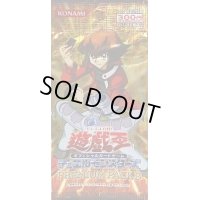PREMIUM PACK 8【-】{-}《未開封パック》