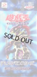 DARKCEREMONYEDITION【-】{-}《未開封パック》