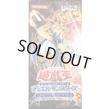 LIMITED EDITION5(遊戯)【-】{-}《未開封パック》