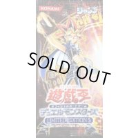 LIMITED EDITION5(遊戯)【-】{-}《未開封パック》