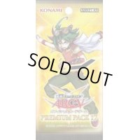 PREMIUM PACK 17【-】{-}《未開封パック》