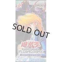 LIMITED EDITION3(城之内)【-】{-}《未開封パック》