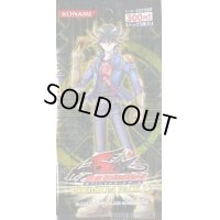 PREMIUM PACK 12【-】{-}《未開封パック》