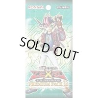 PREMIUM PACK 16【-】{-}《未開封パック》