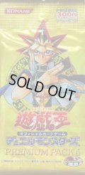 PREMIUM PACK 6【-】{-}《未開封パック》