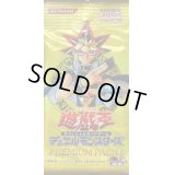 PREMIUM PACK 6【-】{-}《未開封パック》