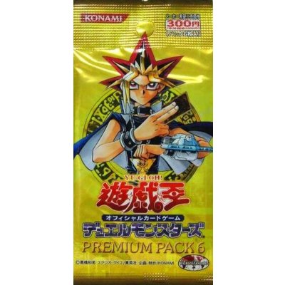 〔状態A-〕PREMIUM PACK 6【-】{-}《未開封パック》