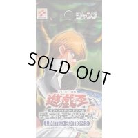 LIMITED EDITION3(海馬)【-】{-}《未開封パック》