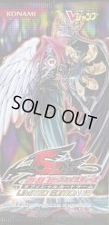 LIMITED EDITION15【-】{-}《未開封パック》