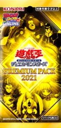 PREMIUM PACK 2021【-】{-}《未開封BOX》