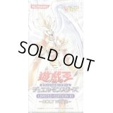 LIMITED EDITION10(HOLYWHITE)【-】{-}《未開封パック》