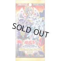 PREMIUM PACK 2020【-】{-}《未開封パック》