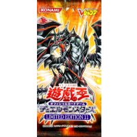 LIMITED EDITION11【-】{-}《未開封パック》