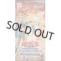 〔状態B〕LIMITED EDITION4(遊戯)【-】{-}《未開封パック》