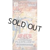 LIMITED EDITION4(遊戯)【-】{-}《未開封パック》