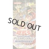 LIMITED EDITION10(CHAOSBLACK)【-】{-}《未開封パック》