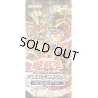 LIMITED EDITION10(CHAOSBLACK)【-】{-}《未開封パック》